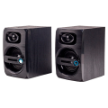 Акустическая система Microlab B23 / 2.0 / Black