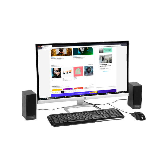 Акустическая система Microlab B56 / 2.0 / Black