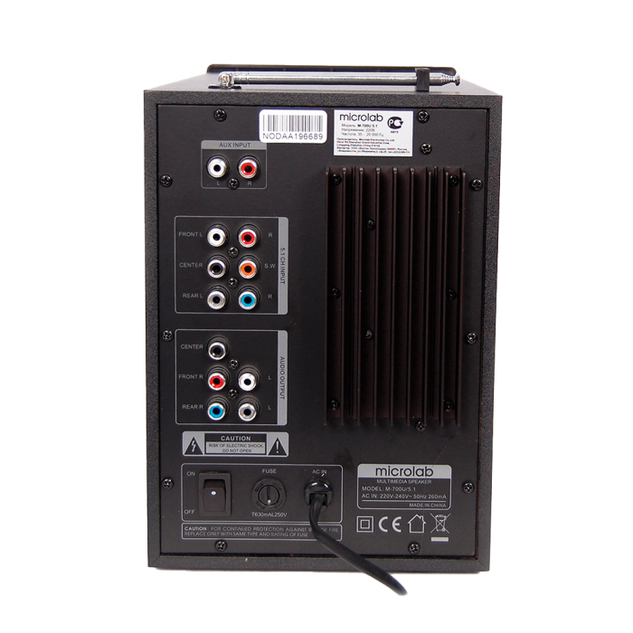 Акустическая система Microlab M700BT / 2.1 / Bluetooth / Black