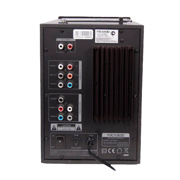 Акустическая система Microlab M-700U / 2.1 / Black