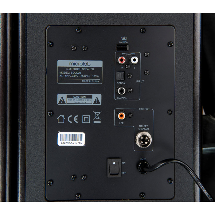 Акустическая система Microlab SOLO 26 / 2.0 / Bluetooth / Black-Brown