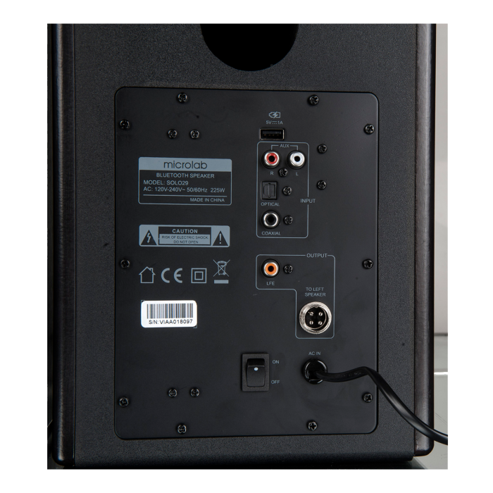 Акустическая система Microlab SOLO 29 / 2.0 / Bluetooth / Black-Brown