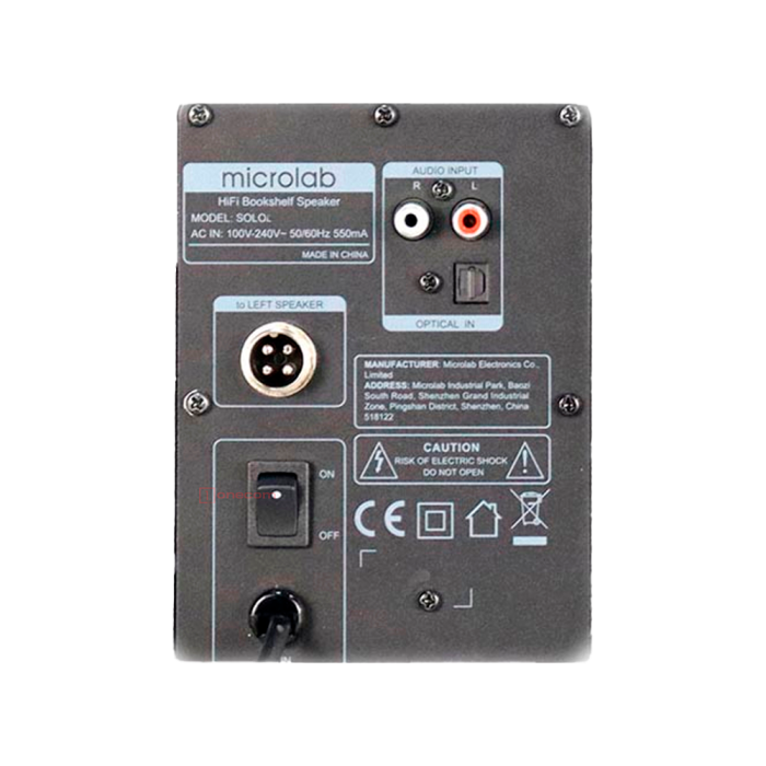 Акустическая система Microlab SOLO 4 / 2.0 / Bluetooth / Brown