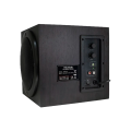 Акустическая система Microlab TMN-1 / 2.1 / Black
