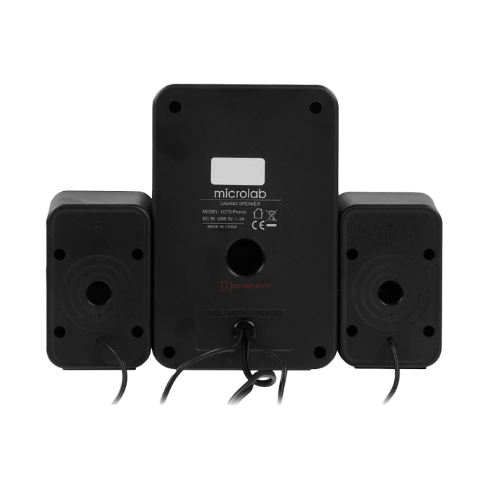 Акустическая система Microlab U270 PHENIX / 2.1 / Black