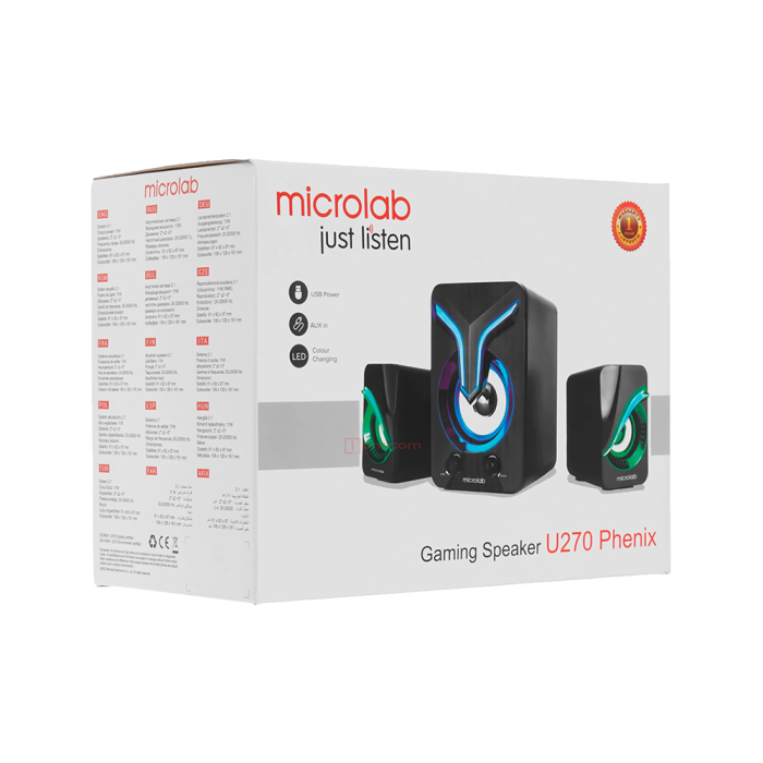 Акустическая система Microlab U270 PHENIX / 2.1 / Black