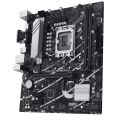 Материнская плата Asus Prime B760M-K DDR5