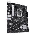 Материнская плата Asus Prime B760M-K DDR5