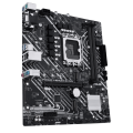 Материнская плата Asus Prime H610M-E DDR4