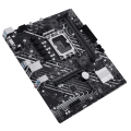 Материнская плата Asus Prime H610M-E DDR4