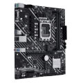 Материнская плата Asus Prime H610M-E DDR4