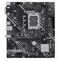 Материнская плата Asus Prime H610M-E DDR4