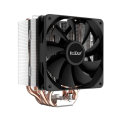 Кулер для процессора PCCooler GI-H58U V2 / Black