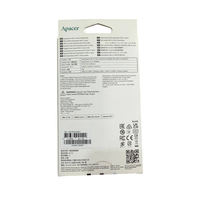 3 Внешний SSD Apacer AC724 2ТБ