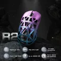 Мышь игровая беспроводная Attack Shark R2 Magnesium Alloy PAW3950 / Purple