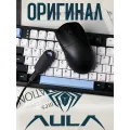 Мышь игровая беспроводная Aula SC800 / Black