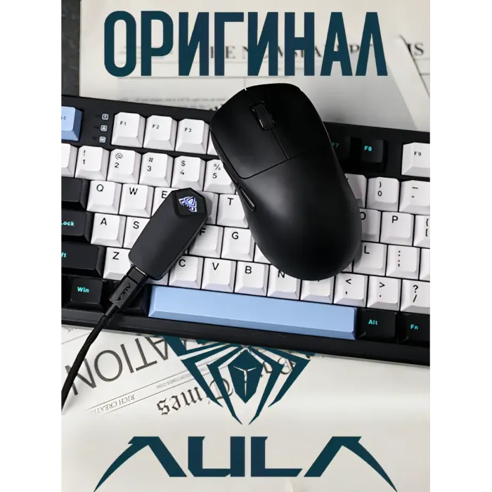 Мышь игровая беспроводная Aula SC800 / Black