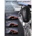 Мышь игровая беспроводная Aula SC800 / Black