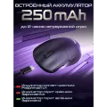 Мышь игровая беспроводная Aula SC800 / Black