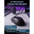 Мышь игровая беспроводная Aula SC800 / Black