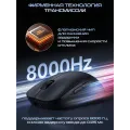 Мышь игровая беспроводная Aula SC800 / Black