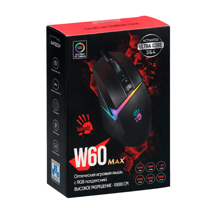 Мышь игровая проводная Bloody W60MAX Gaming RGB / Gradient Red