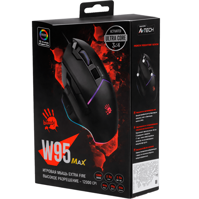 Мышь игровая проводная Bloody W95MAX Gaming RGB / Stone Black