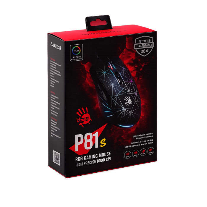 Мышь игровая проводная Bloody P81S Curve Gaming RGB / Black