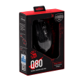 Мышь игровая проводная Bloody Q80 Maze Gaming / Black
