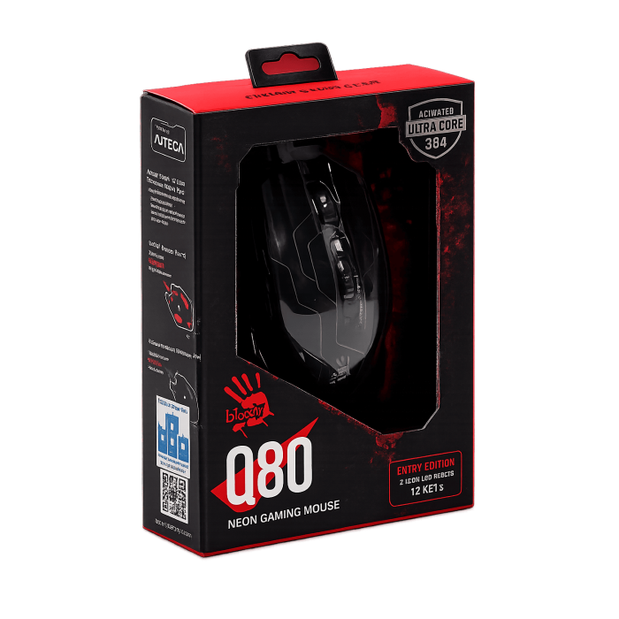 Мышь игровая проводная Bloody Q80 Maze Gaming / Black
