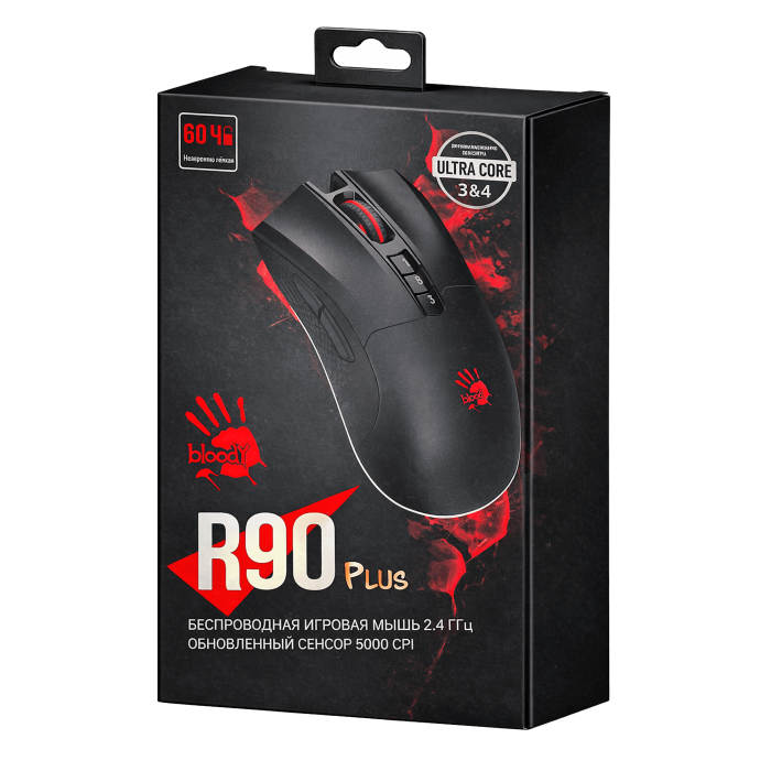 Мышь игровая беспроводная Bloody R90 Plus Gaming / Stone Black