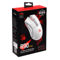 Мышь игровая беспроводная Bloody R90 Plus Gaming / Grayish White