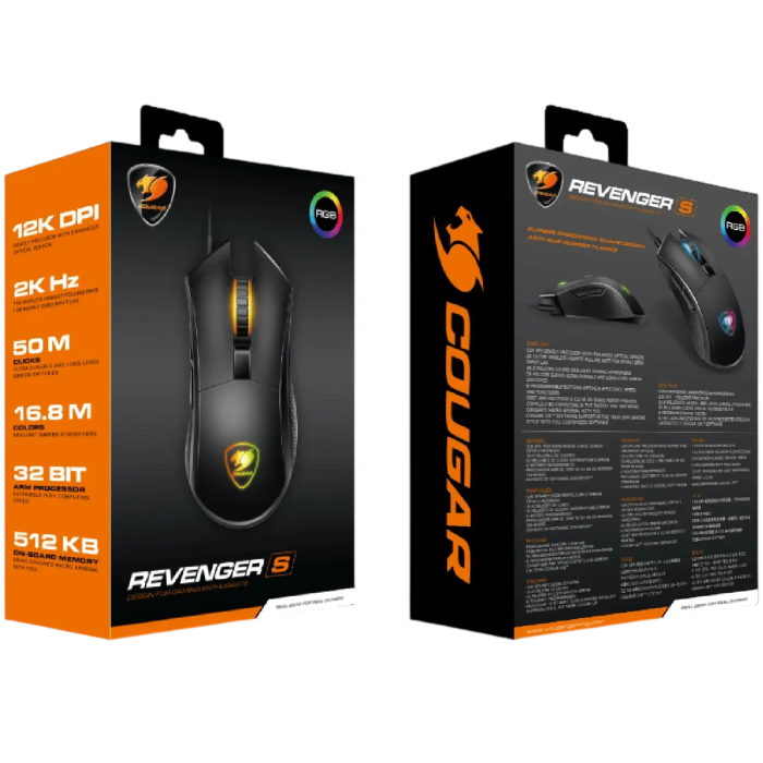 Мышь игровая проводная Cougar Revenger ST / Black