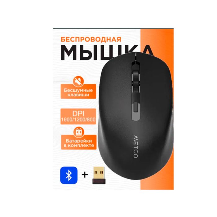Мышь беспроводная Metoo E8 / Black