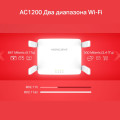 Mercusys AC10 AC1200 Dual-Band Wi-Fi Router
