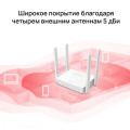 Mercusys AC10 AC1200 Dual-Band Wi-Fi Router