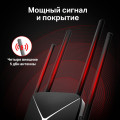 Mercusys AC12G AC1300 Dual-Band Wi-Fi Gigabit Router