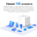 Mercusys Halo H30(2-pack) AC1200 Whole Home Mesh Wi-Fi System