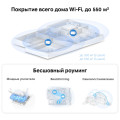 Mercusys Halo H70X(3-pack) AX1800 Whole Home Mesh Wi-Fi 6 System