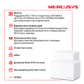 Mercusys Halo H80X(2-pack) AX3000 Whole Home Mesh Wi-Fi 6 System