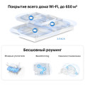 Mercusys Halo H80X(3-pack) AX3000 Whole Home Mesh Wi-Fi 6 System