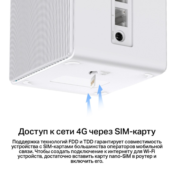 Mercusys MB110-4G N300 Wi-Fi 4G LTE Router, Build-In 150Mbps 4G LTE Modem