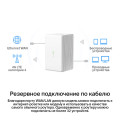 Mercusys MB110-4G N300 Wi-Fi 4G LTE Router, Build-In 150Mbps 4G LTE Modem