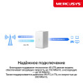 Mercusys MB110-4G N300 Wi-Fi 4G LTE Router, Build-In 150Mbps 4G LTE Modem