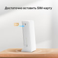 Mercusys MB112-4G N300 Wi-Fi 4G LTE Router, Build-In 150Mbps 4G LTE Modem