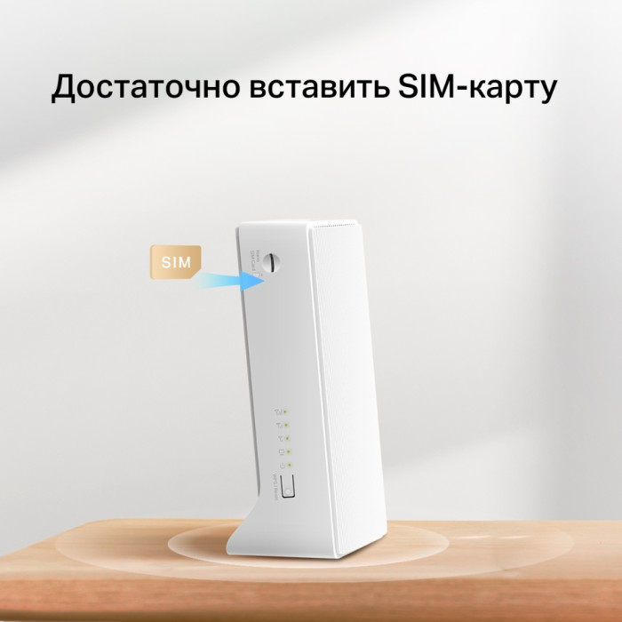 Mercusys MB112-4G N300 Wi-Fi 4G LTE Router, Build-In 150Mbps 4G LTE Modem