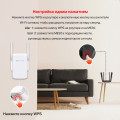 Mercusys ME30 AC1200 Wi-Fi Range Extender