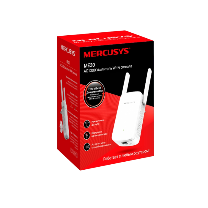 Mercusys ME30 AC1200 Wi-Fi Range Extender