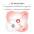 Mercusys ME30 AC1200 Wi-Fi Range Extender