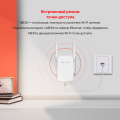 Mercusys ME30 AC1200 Wi-Fi Range Extender